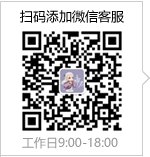 2 通道模拟量同步输出