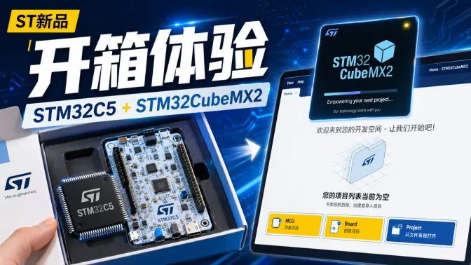 您的设计之旅是否也经历过这些坎坷