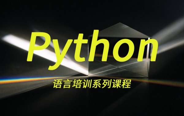 移动端开发安卓开发ioses开发