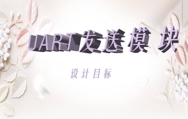 寻宝黄金城pg爆分手机版登录