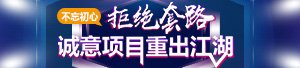 小程序