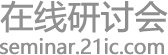 寻宝黄金城
