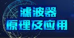 索菲亚 无 体征