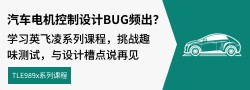 如果自己能在移动状态下高效处理事务