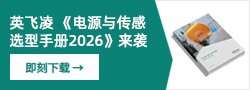 招募 STM32C5 精品开发板体验